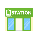 駅ナカ